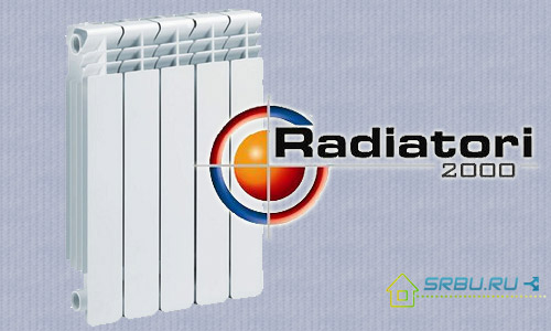 
Технические характеристики и свойства алюминиевых радиаторов отопления 									