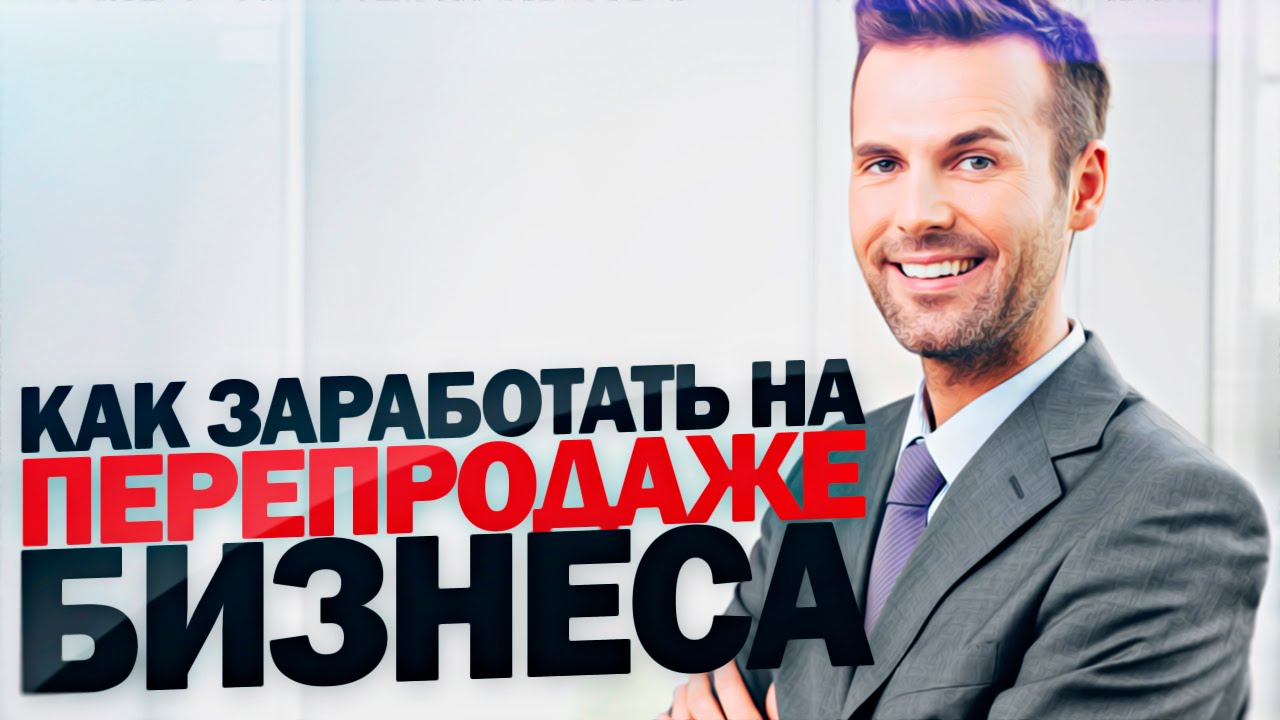 как срочно заработать денег в москве как срочно заработать денег в москве