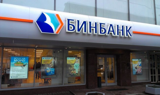 Павел Михалёв о мобильных банках