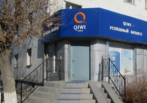 Группа Qiwi стала владельцем компании «Плати Потом»