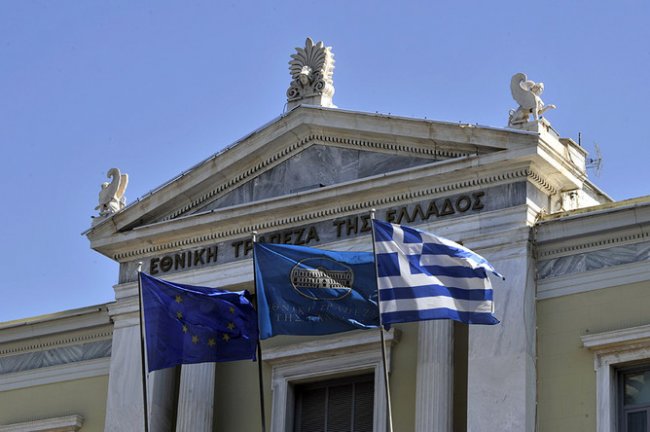 Говорим об экономике Греции