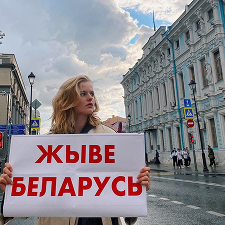 "Становление государственного фашизма": как Бортич, Навка и другие реагируют на происходящее в Белоруссии