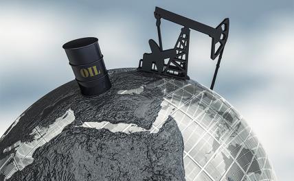 Цена на нефть и газ опять «капризничает»