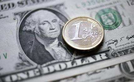 Курс валют на завтра: Центробанк сказал, сколько будут стоить доллар и евро