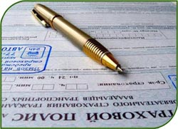 Государственная Дума одобрила страхование ответственности застройщиков