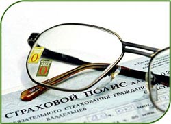 Страховой группой «Уралсиб» застрахован на 4,5 миллиарда рублей персонал «Авиакора»