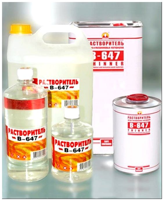 Популярный растворитель