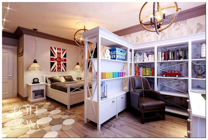 100 лучших фото идей: детская комната для мальчика Дизайн интерьера детских комнат > 220 фото комнат для мальчиков и …» title=»Дизайн интерьера детских комнат > 220 фото комнат для мальчиков и …»><br />
<img loading=