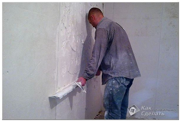 Отделка стен под обои