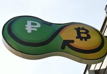 Эксперт рассказал, как вложиться в криптовалюту и не прогореть