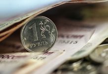 Чистая прибыль банка «Дом.РФ» в I полугодии упала в 3,4 раза