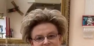 Елена Малышева не может улететь из США