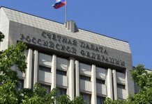 СП видит риски из-за выплат промежуточных дивидендов госкомпаниями