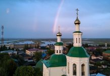 В Омской области сохраняется положительная динамика по доходам