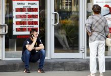 Что будет с рублем, если доллар вдруг рухнет?