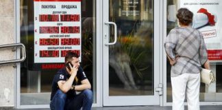 Что будет с рублем, если доллар вдруг рухнет?