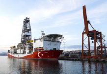 Эрдоган заинтриговал весь мир «очень хорошей новостью»