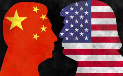 Китай vs США: Торговая война перерастает в битву технологий