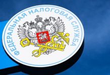 Коронакризис-2020: Кого налоговики проверят в первую очередь