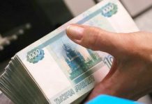 Коронакризис-2020: У российских банков тоже наступили сложные времена