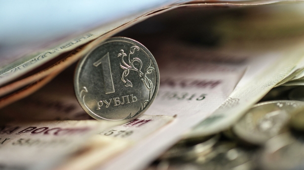Официальный курс евро на среду вырос на 26 копеек