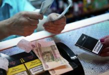 РБК: Минфин предложил повысить акцизы на сигареты