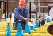 Америка очень сильно подвела Украину в «газовом вопросе»