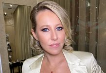 Ксения Собчак рассказала о причинах развода с Максимом Виторганом: «Это был союз тормоза и молнии»