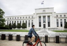 Блестящий план ФРС?: Рост инфляции и рост цен