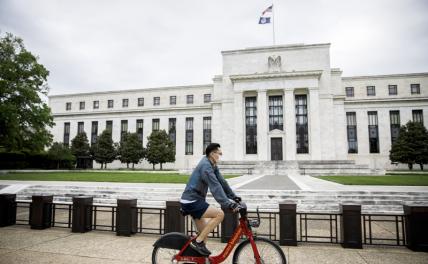 Блестящий план ФРС?: Рост инфляции и рост цен
