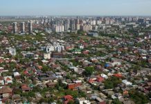 Фонд микрофинансирования Кубани вновь признан крупнейшим в России