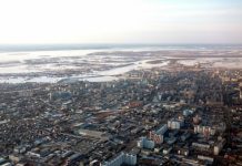 Якутия и Тюменский филиал ВНИРО заключили соглашение по рыбной отрасли