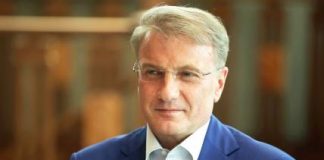 Греф советует снижать налоги, а правительство Мишустина их упорно повышает