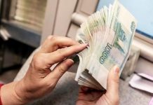 Коронакризис-2020: Россияне не хранят деньги под матрацами, но и в банки не несут