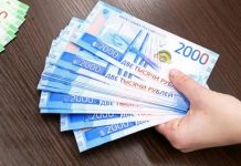 У россиян вырастут зарплаты: Кого точно коснутся обещания правительства Мишустина