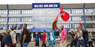 Вырваться из ада: Почему рабочие белорусских заводов решились на забастовку