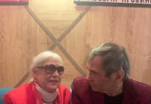 Суд вернул недвижимость Федосеевой-Шукшиной