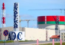 Атомные планы Польши и Америки приоткрыли тайну борьбы Литвы с Минском