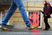 Что делать с долларом: эксперт назвала прогноз курса на неделю