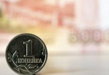 Девальвация-2020: Малый бизнес разорился на триллион. Кто поможет?