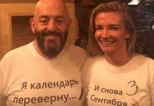 Михаил Шуфутинский рассказал о сорванной свадьбе