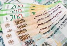 Матрас, банка, банк: Где деньги хранить сегодня?