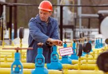 Мечты Украины и планы Европы по поставкам газа не пересекаются