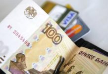 Россиян развеселили сообщения про то, как их зарплаты выросли до 100 тысяч