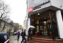 «Русская рулетка»: Новые игроки, стремясь разбогатеть на бирже, теряют миллионы