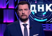 Стали известны новые подробности гибели телеведущего Александра Колтового