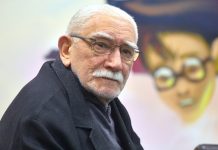 Скончался актер Армен Джигарханян