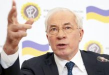 Бывший премьер Украины похвалился размерами кредитов при Януковиче