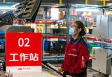 Китайский ответ Трампу: Центр мировой экономики переместился в Пекин