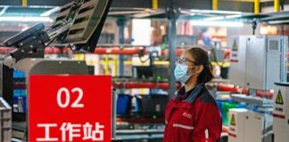 Китайский ответ Трампу: Центр мировой экономики переместился в Пекин